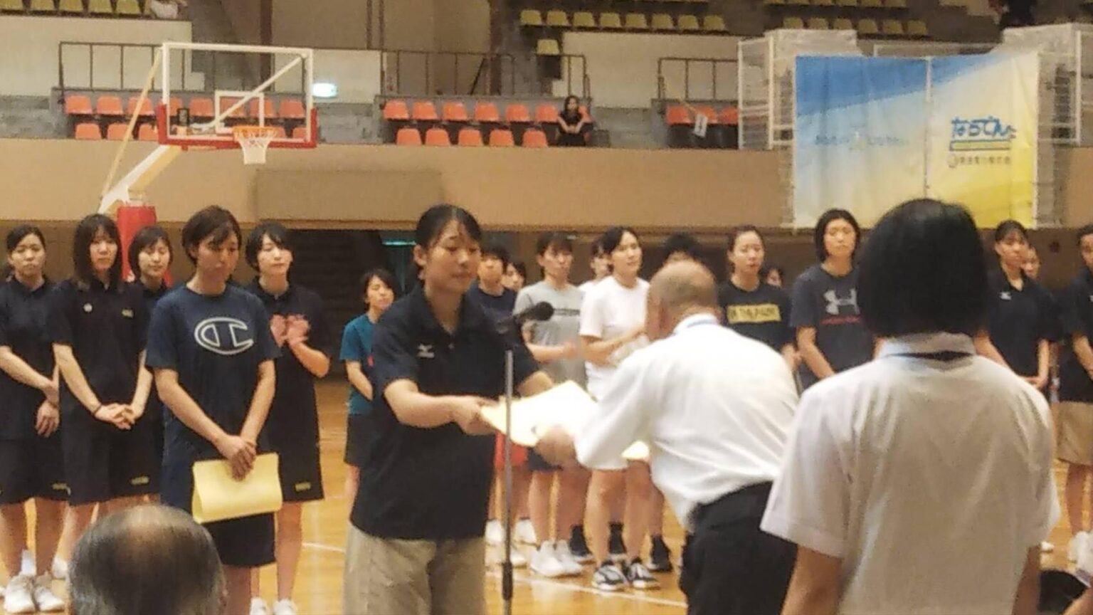 Osaka BasketBall Association